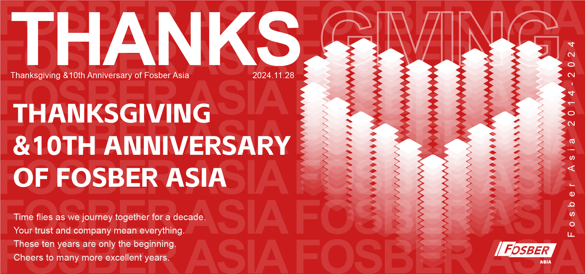 Thanksgiving & 10th Anniversary of Fosber Asia