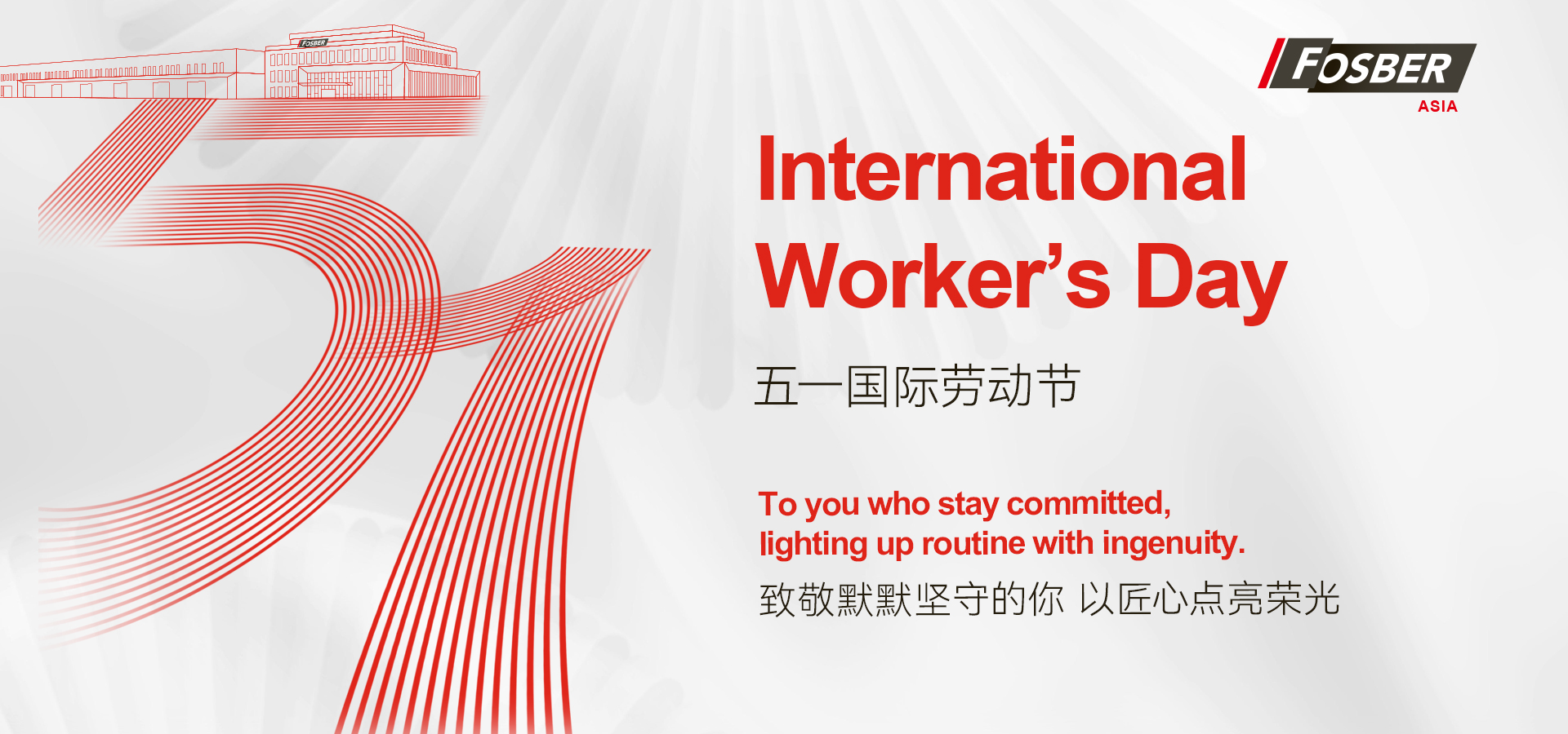 Happy International Worker's Day